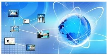 物联网时代的数据处理服务 功能与应用前景